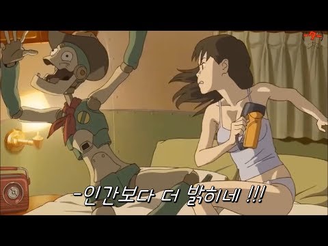 도로위의 로봇 지금 클릭해서 미래의 교통을 만나보세요