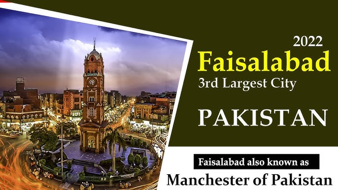 Faisalabad Called Manchester Of Pakistan || History Of Faisalabad - Youtube