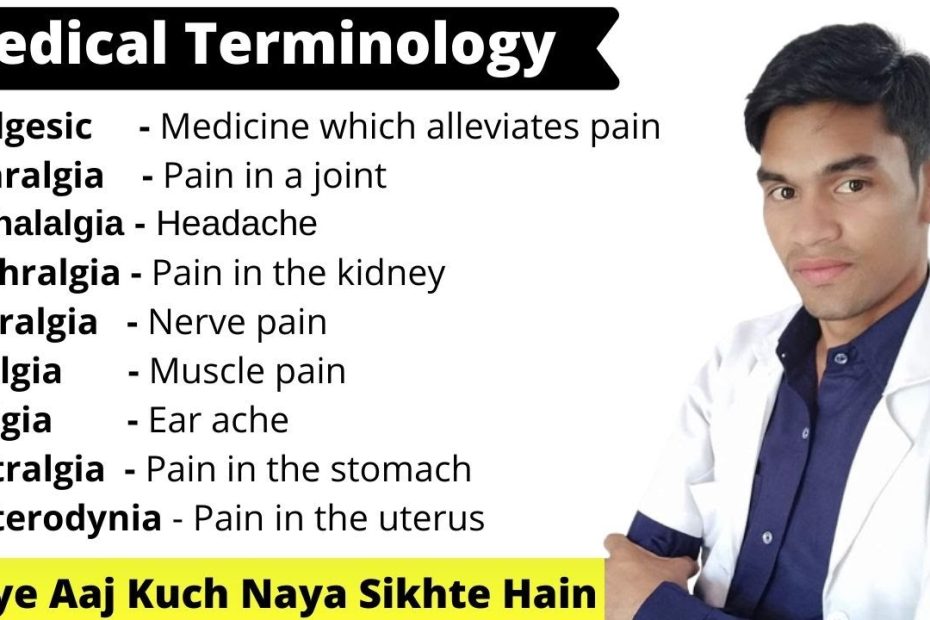 Medical Terminology - The Basics || Medical Knowledge || #R9Studyzone -  Youtube