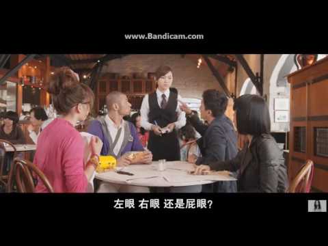 香港人说普通话！口语爆笑！电影短片01